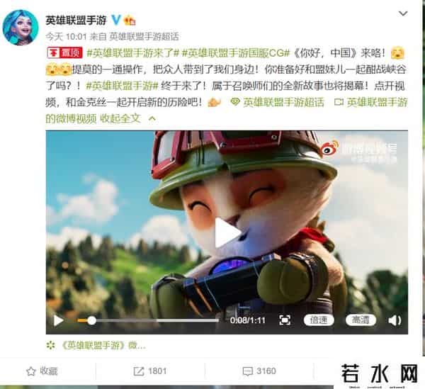 EDG夺冠男寝像过年