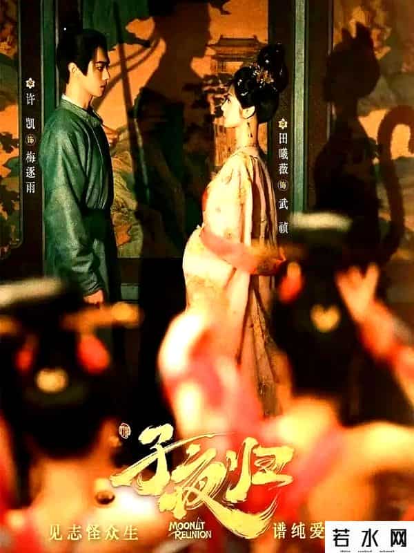 要久久爱有效播放量破12亿