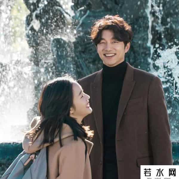 金秀贤首尔宣传大使