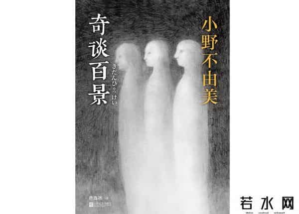 年轻的馊子6中字HD