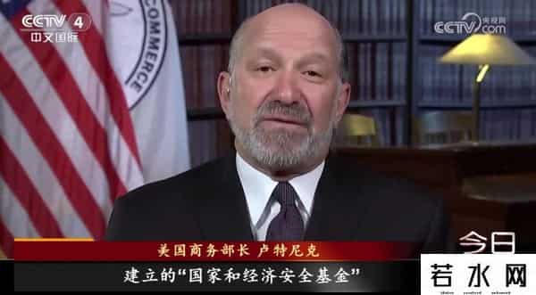 美日国际(香港)有限公司