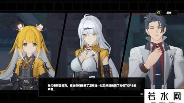 绝区零是什么类型游戏