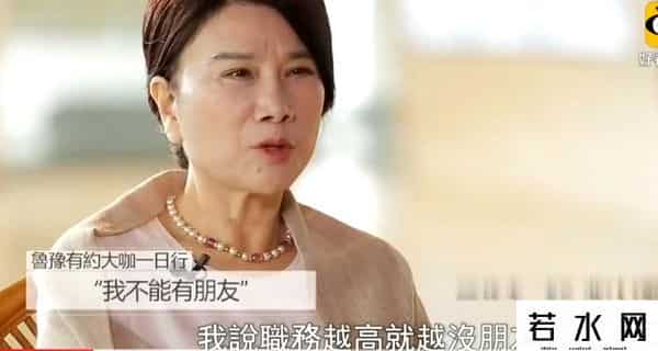 董明珠 棋行天下