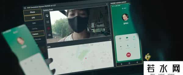 你的隐私数据正在网上裸奔