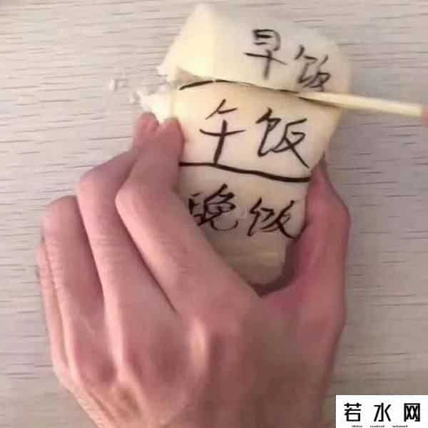 2019双十一成交额