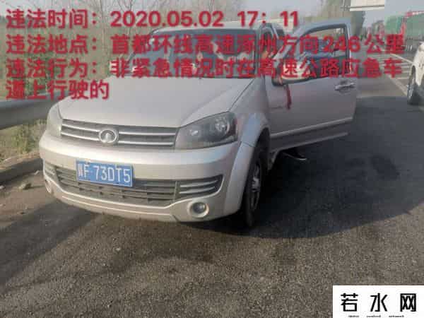 最新无码国产在线视频2020