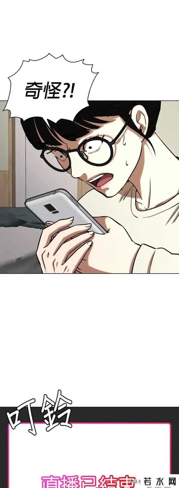 成版人性视频直播