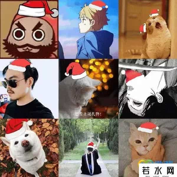 请给我一顶圣诞帽