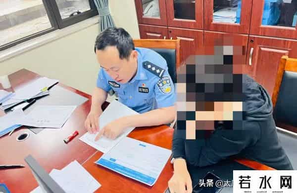 十大最堵互联网公司