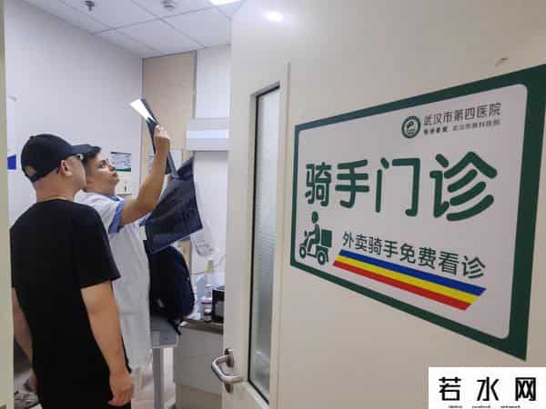 武汉四成餐厅恢复外卖业务