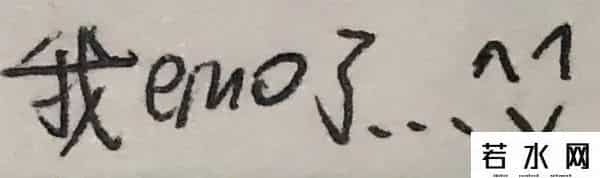 炸锅文学是什么梗