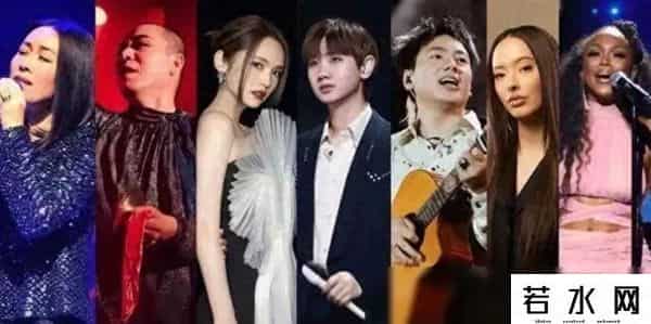 歌手大战庆余年