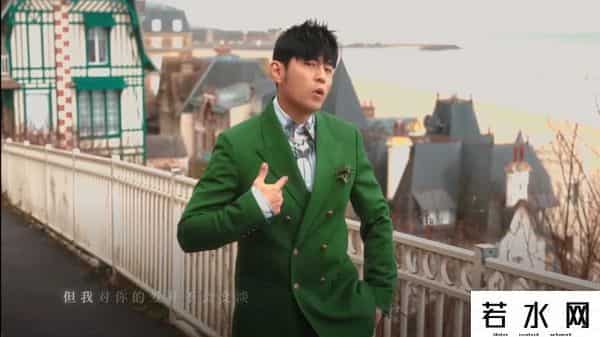 周杰伦新歌mv今日上线头条