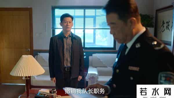 李响第几集死的狂飙