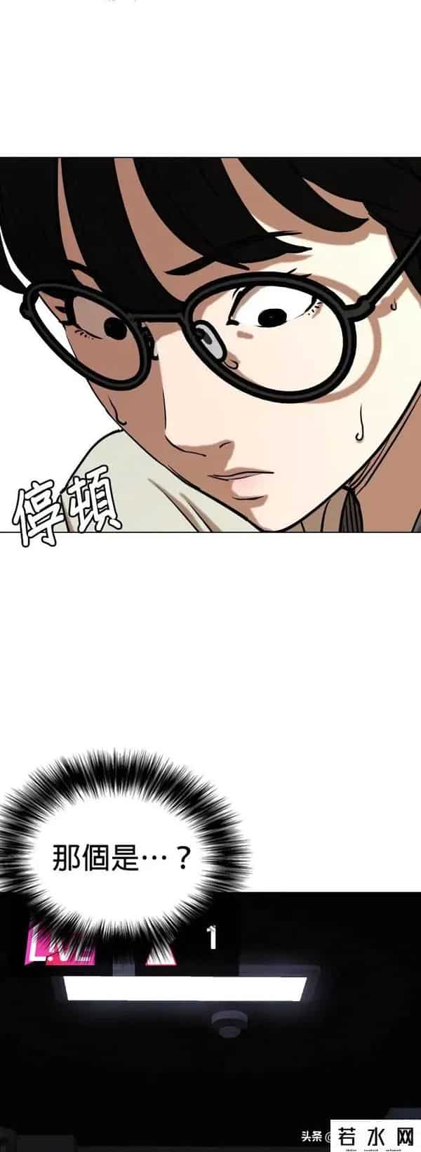 成版人性视频直播