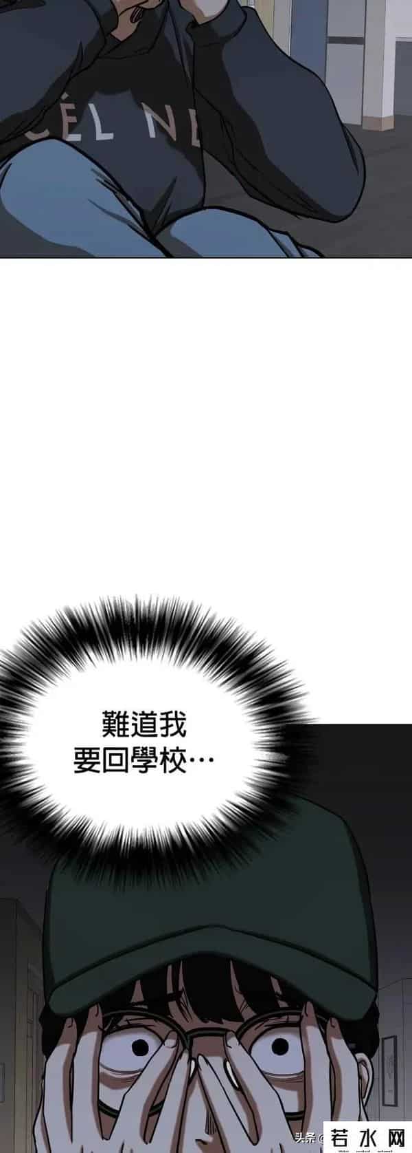 成版人性视频直播