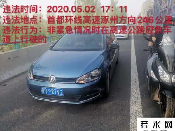 最新无码国产在线视频2020