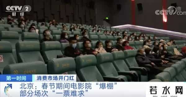 《你好李焕英》票房破49亿