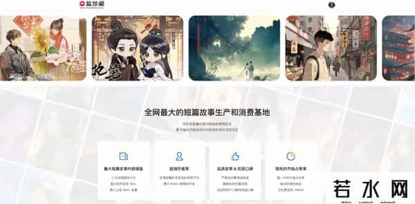 知乎起诉多家短视频MCN机构