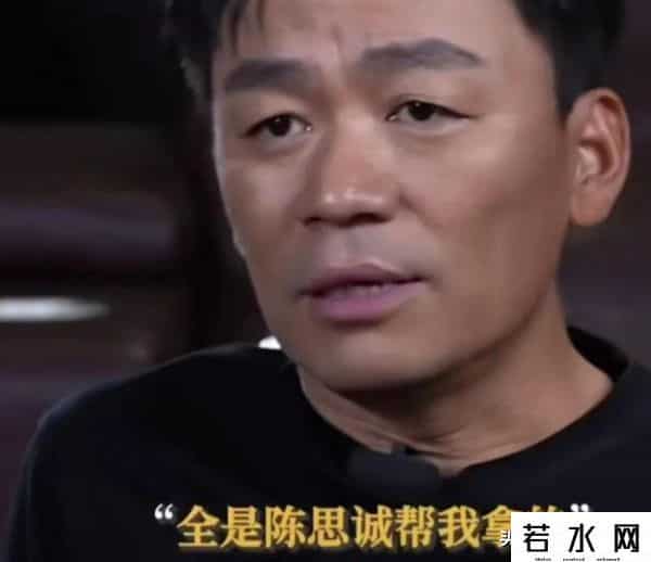 八角笼中预测总票房