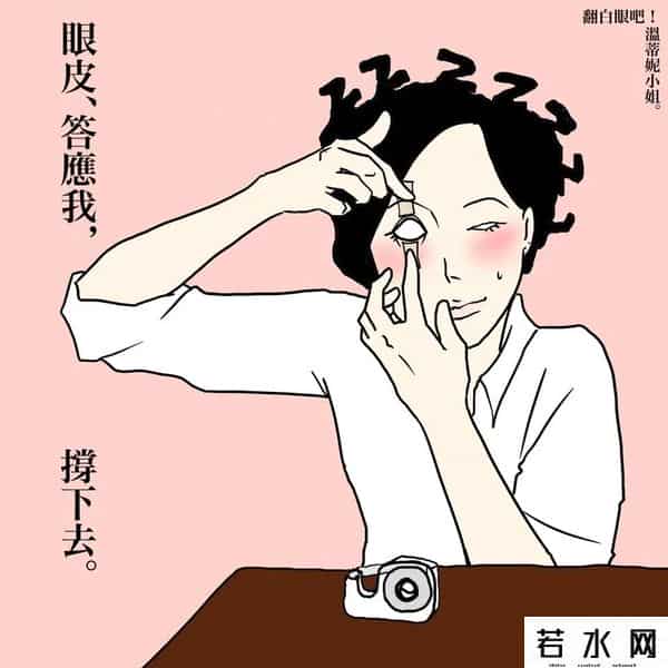 成人漫画有哪些