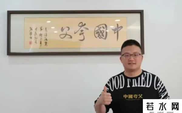 西少爷加盟费多少钱