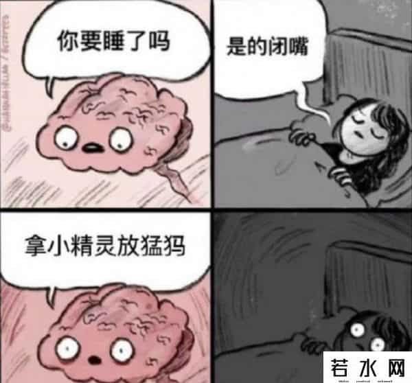 为什么不ban猛犸