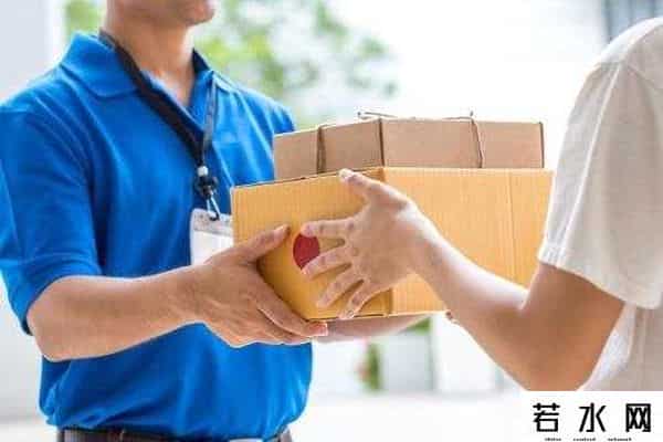 圆通双十一涨价