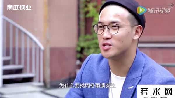 三少爷的剑票房