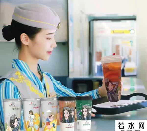 高铁奶茶已上线