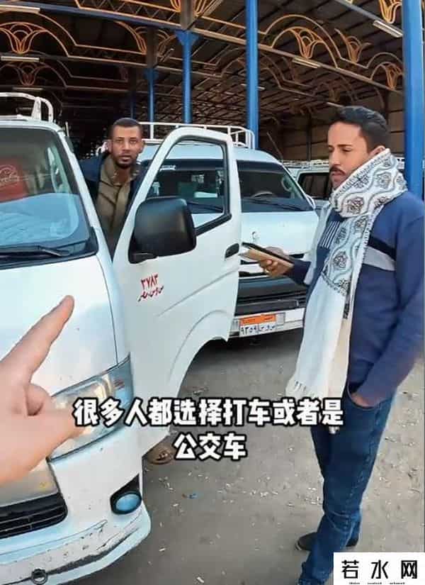 第一批去埃及旅行的被骗到快裸奔