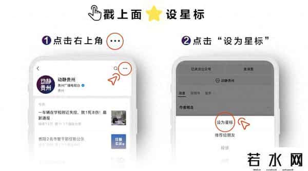 IPHONE被罚款1.4亿