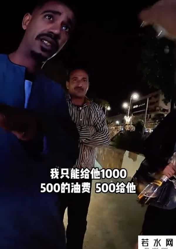 第一批去埃及旅行的被骗到快裸奔