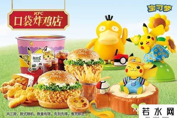 可达鸭刷屏背后