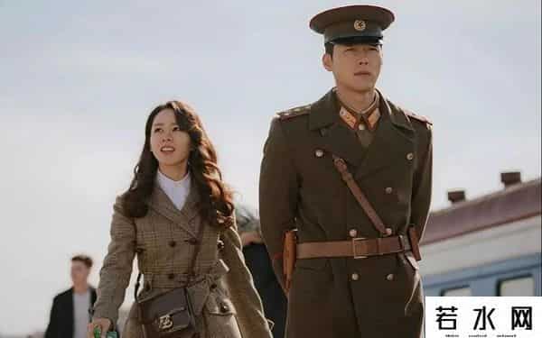 金秀贤首尔宣传大使