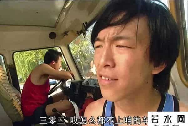 上海人最后的倔强