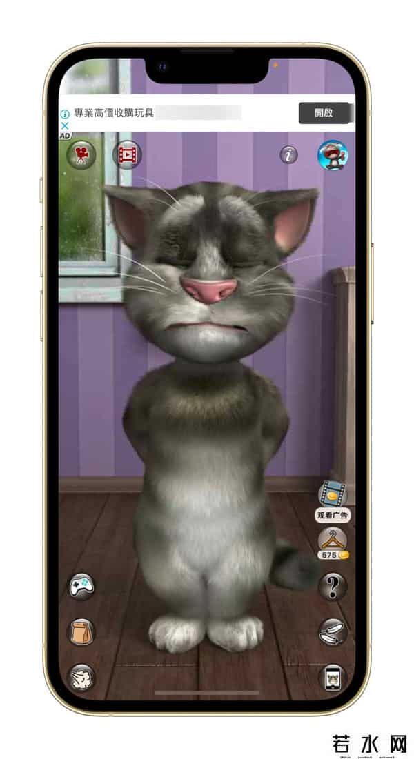 涂鸦跳跃电脑版下载