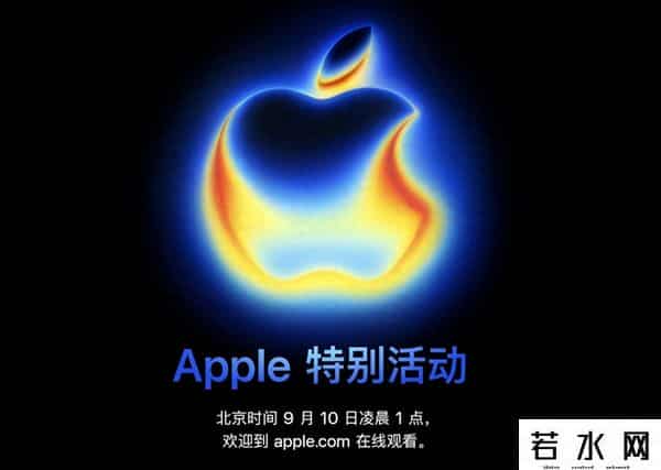 新iphone价格