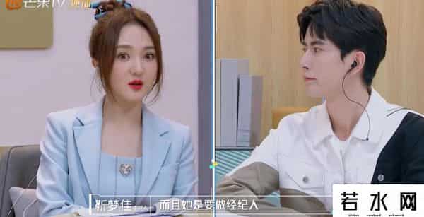 董明珠 棋行天下