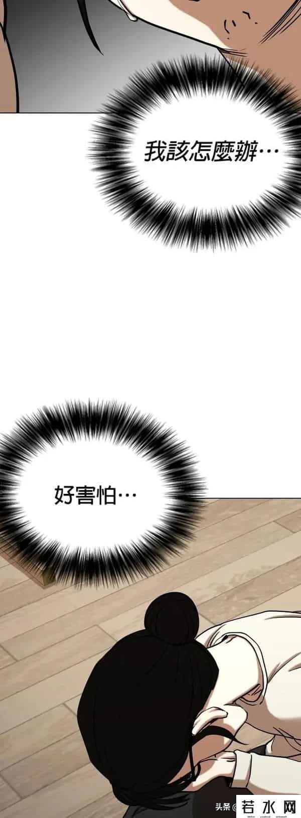 成版人性视频直播