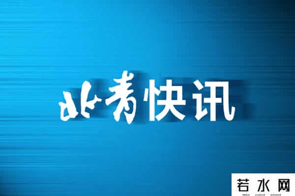 李子柒柴米油盐酱醋茶完结