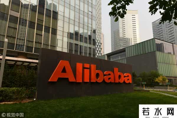 网易考拉新融资