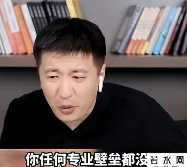 储殷:张雪峰适合报考新闻专业