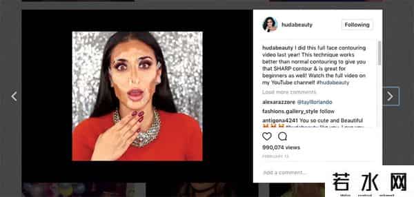 hudabeauty