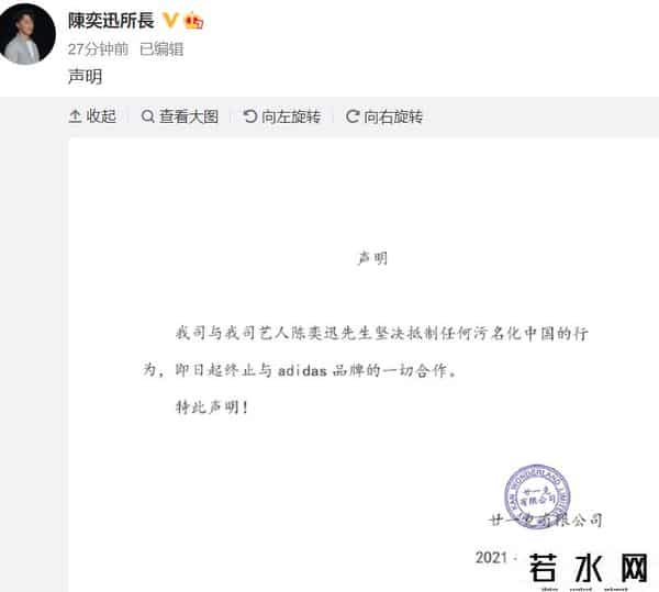 阿迪耐克怎么了