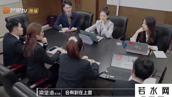 董明珠 棋行天下