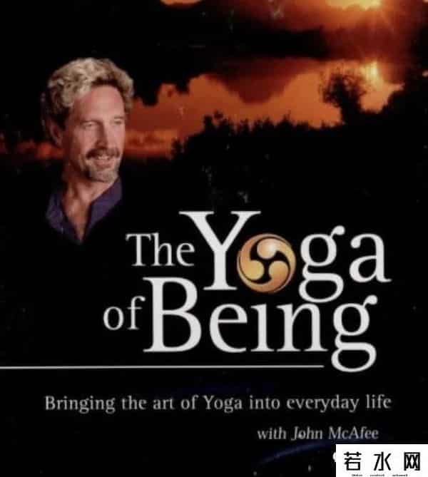 杀毒软件之父死于巴塞罗那监狱