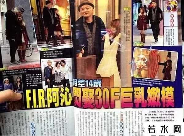 飞轮海的娱乐节目