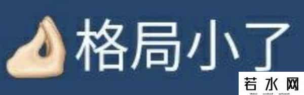 兰蔻恢复吴亦凡相关信息后又删除
