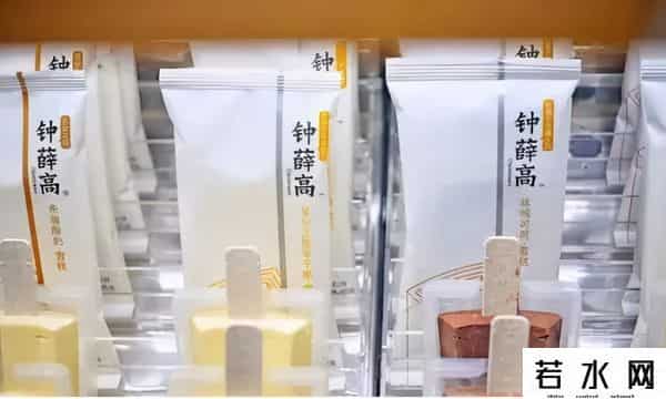 鸿星尔克怎么不火了